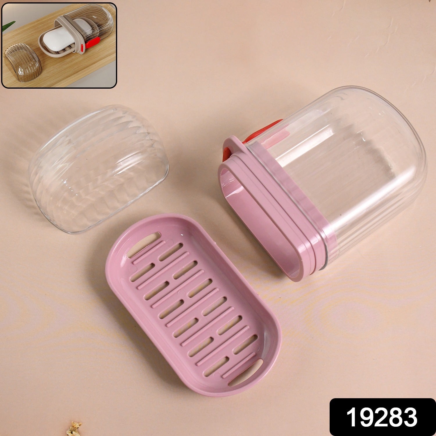 Dust Shield Dish Dust Shield Dish